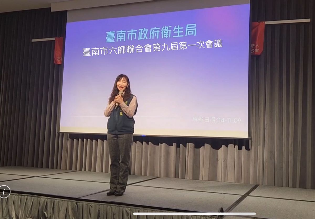 無牆醫院智能急診OMO