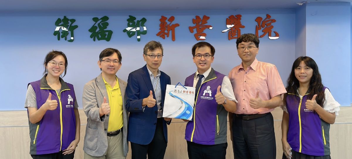 北門區衛生所代理所長石成展拜訪新營醫院莊毓民院長,感謝中醫團隊持續提供