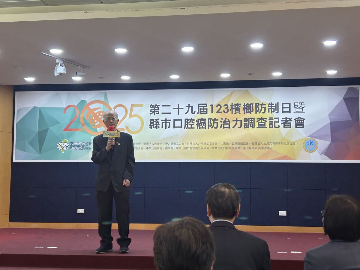 韓良俊主席記者會致詞