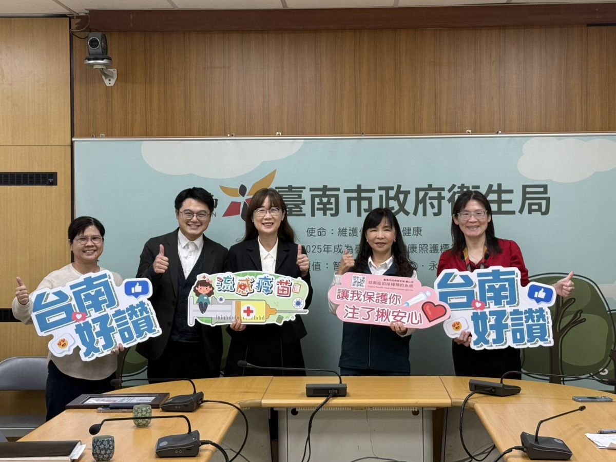 李翠鳳局長與台灣東洋藥品代表合影