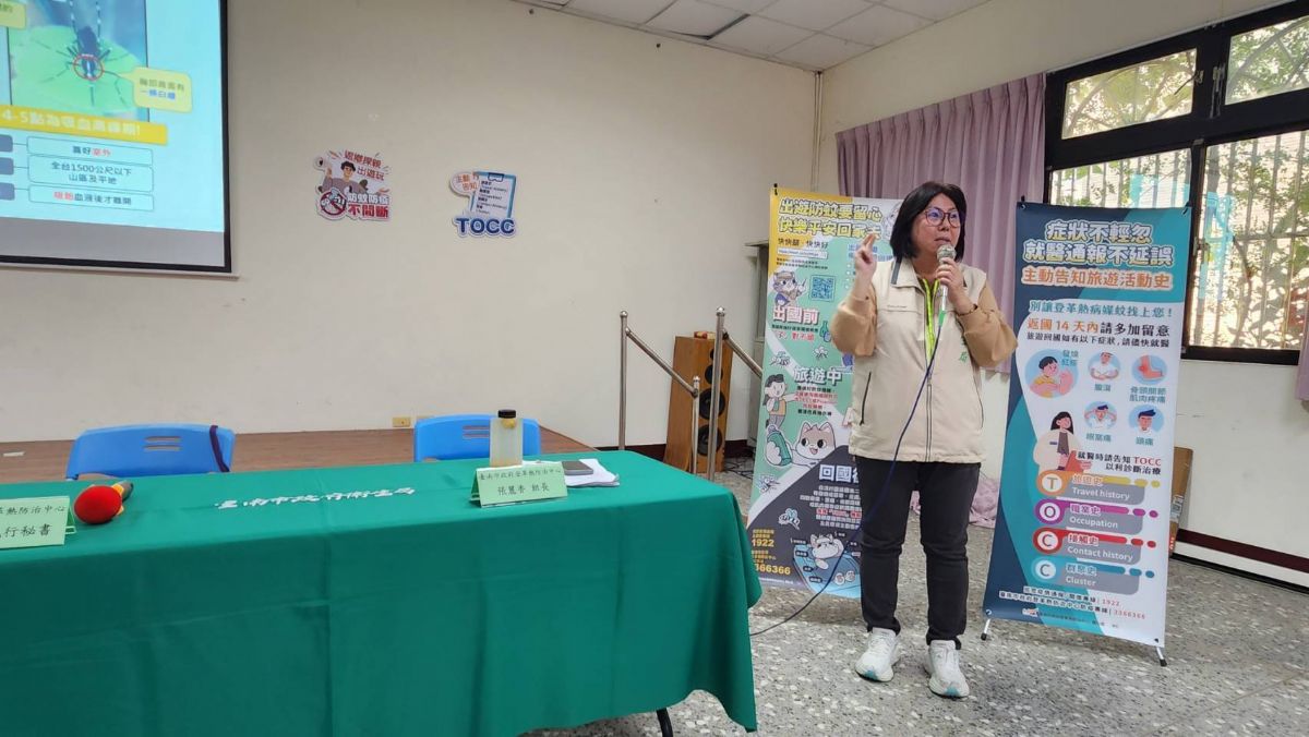 張麗香組長及吳秀琴組長說明管理計畫