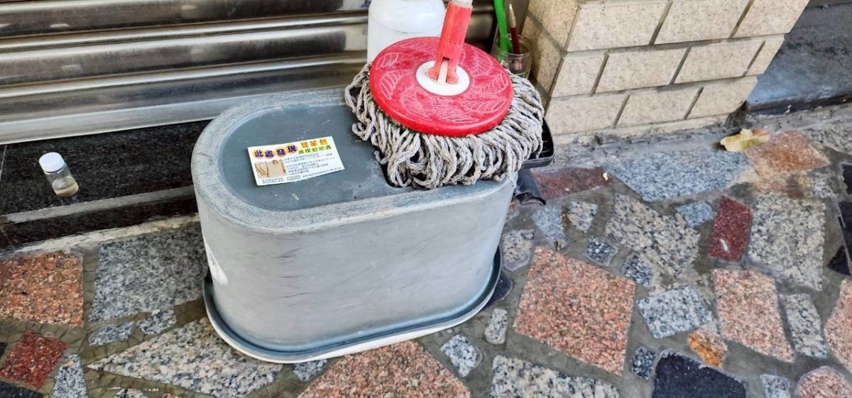 容易孶生病媒蚊的積水容器