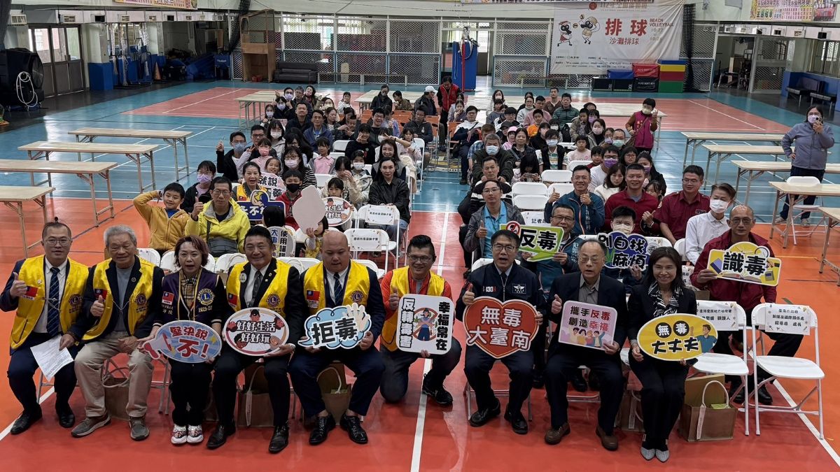 全體貴賓合影留念