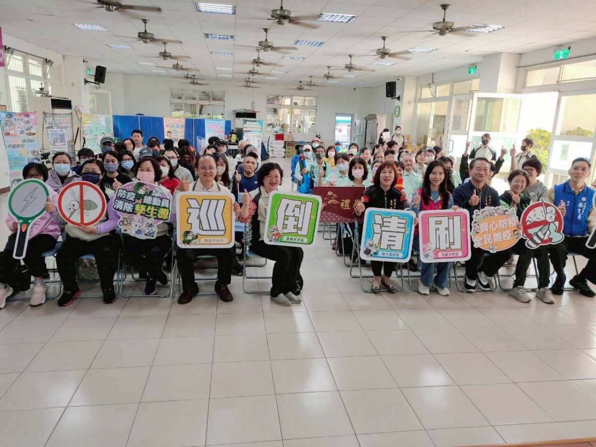 114年下半年度登革熱監測區防疫志工績優團體第一名觀摩研習大合照