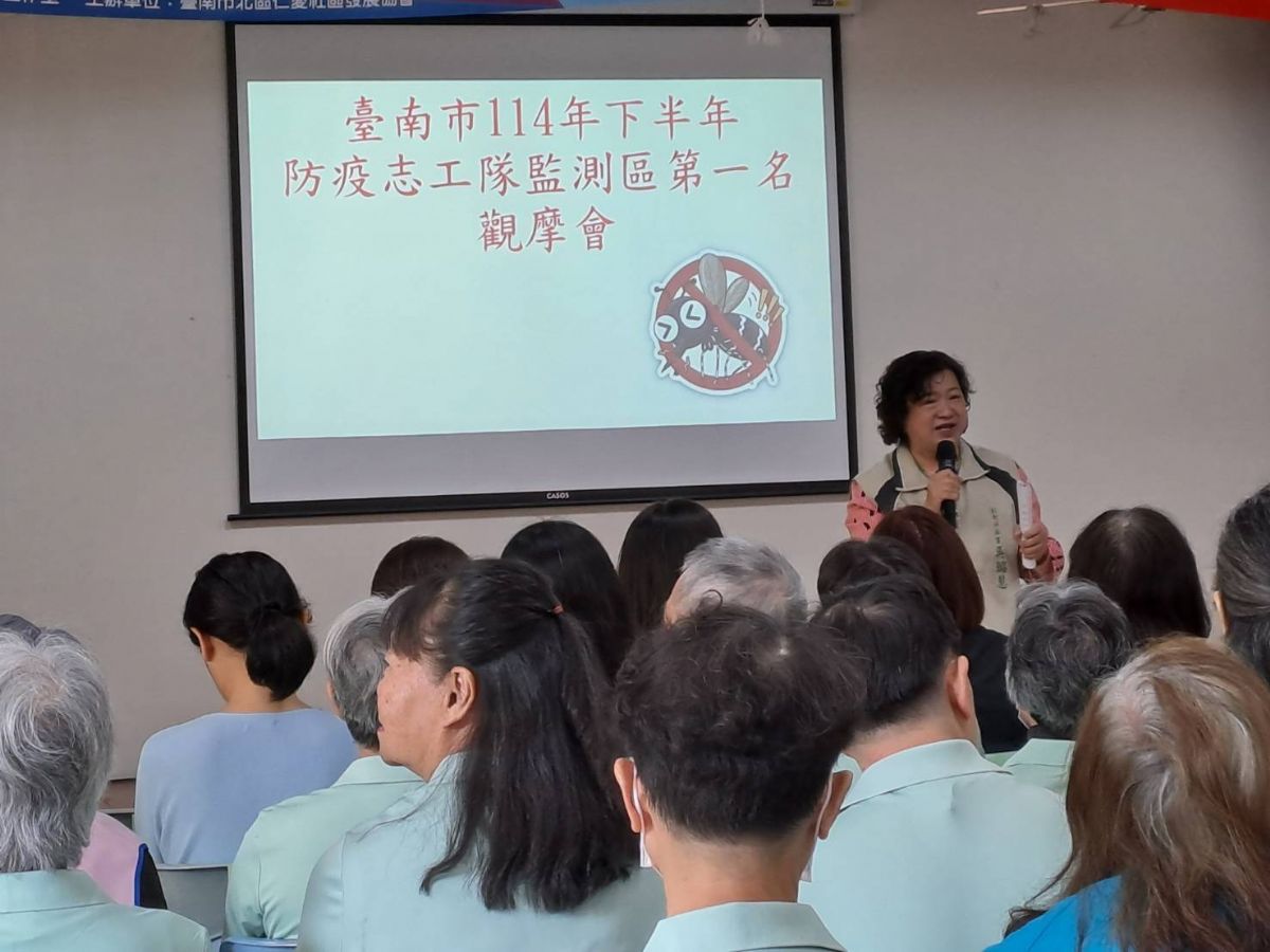 登革熱防治中心致詞