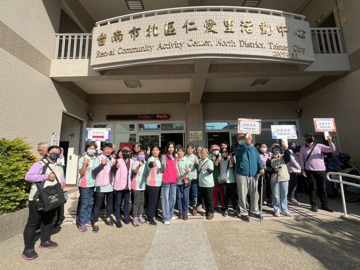 社區實際巡查和觀摩