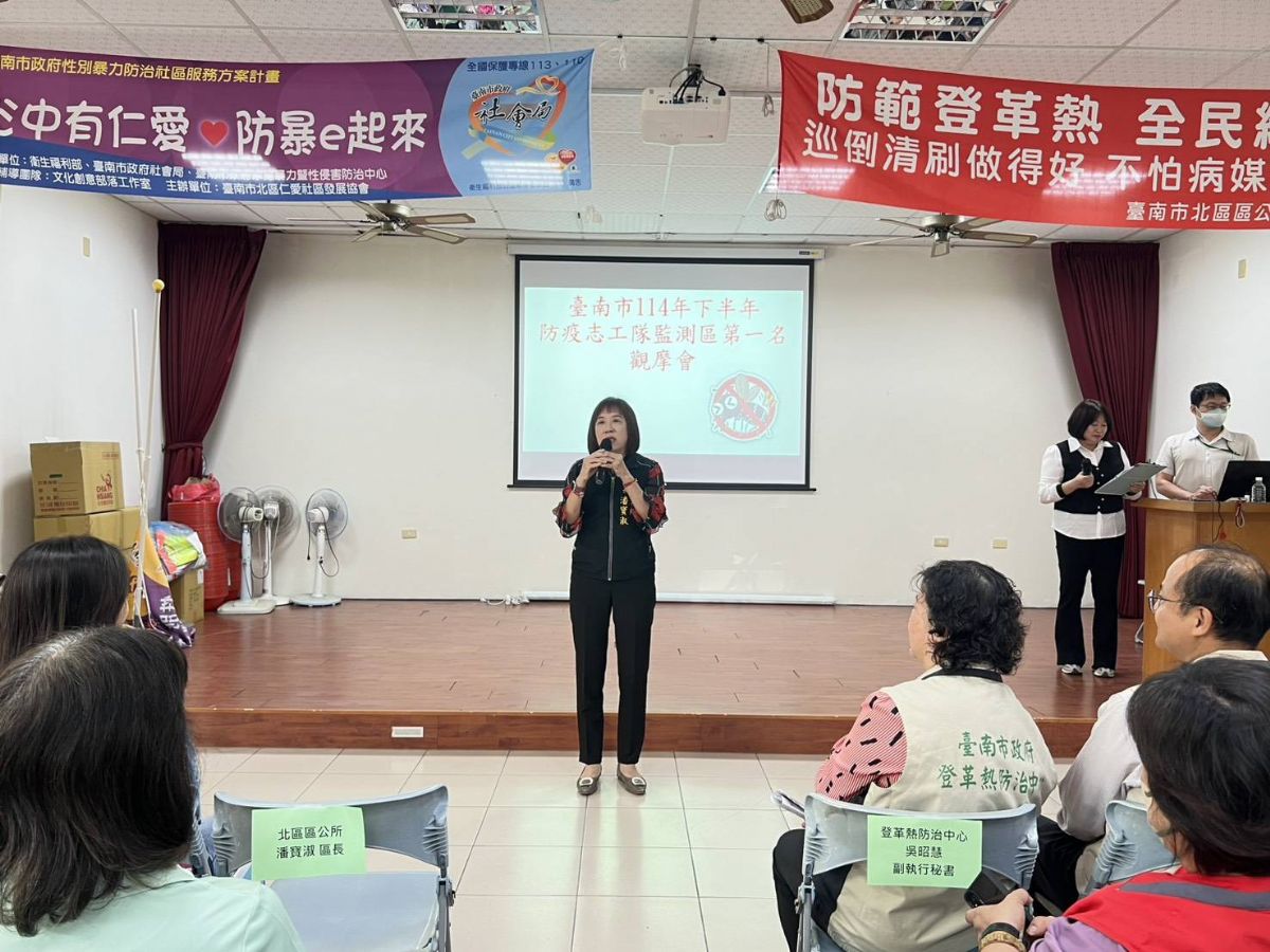 北區區公所潘寶淑區長致詞