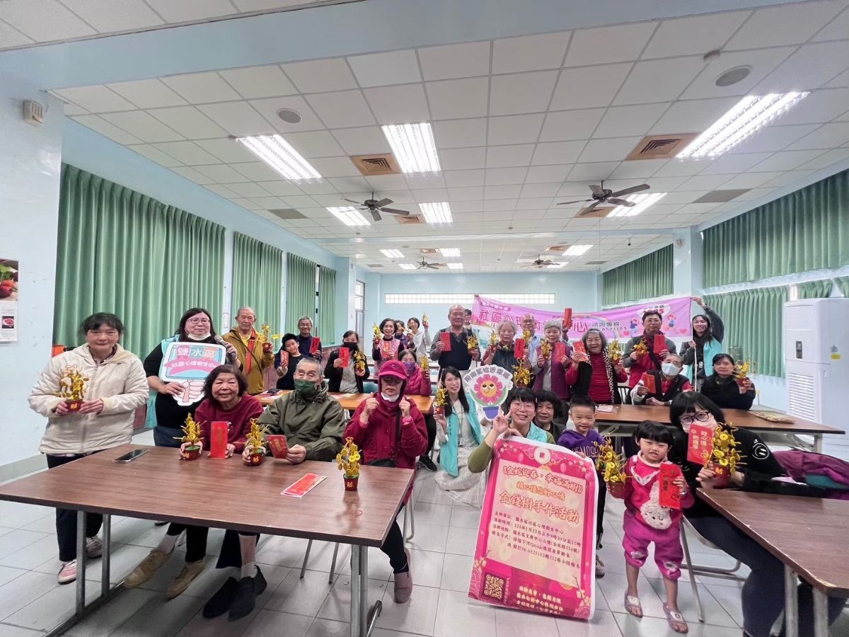 搭配新年活動,手作「金錢樹」