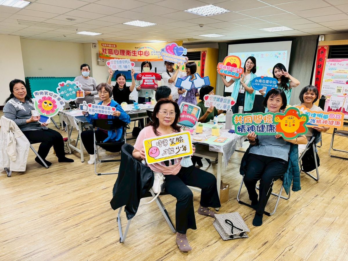 中高齡婦女樂學心健康