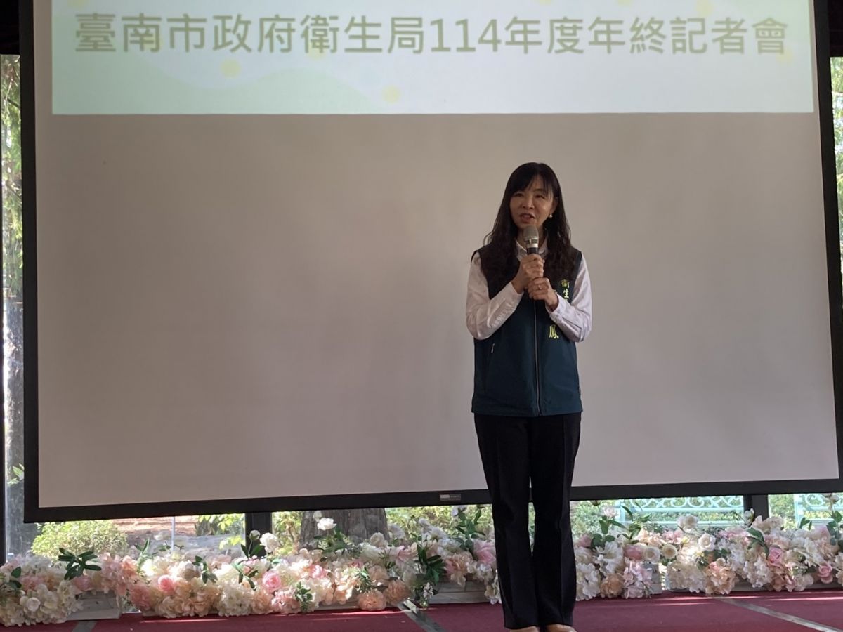 年終記者會李翠鳳局長致詞