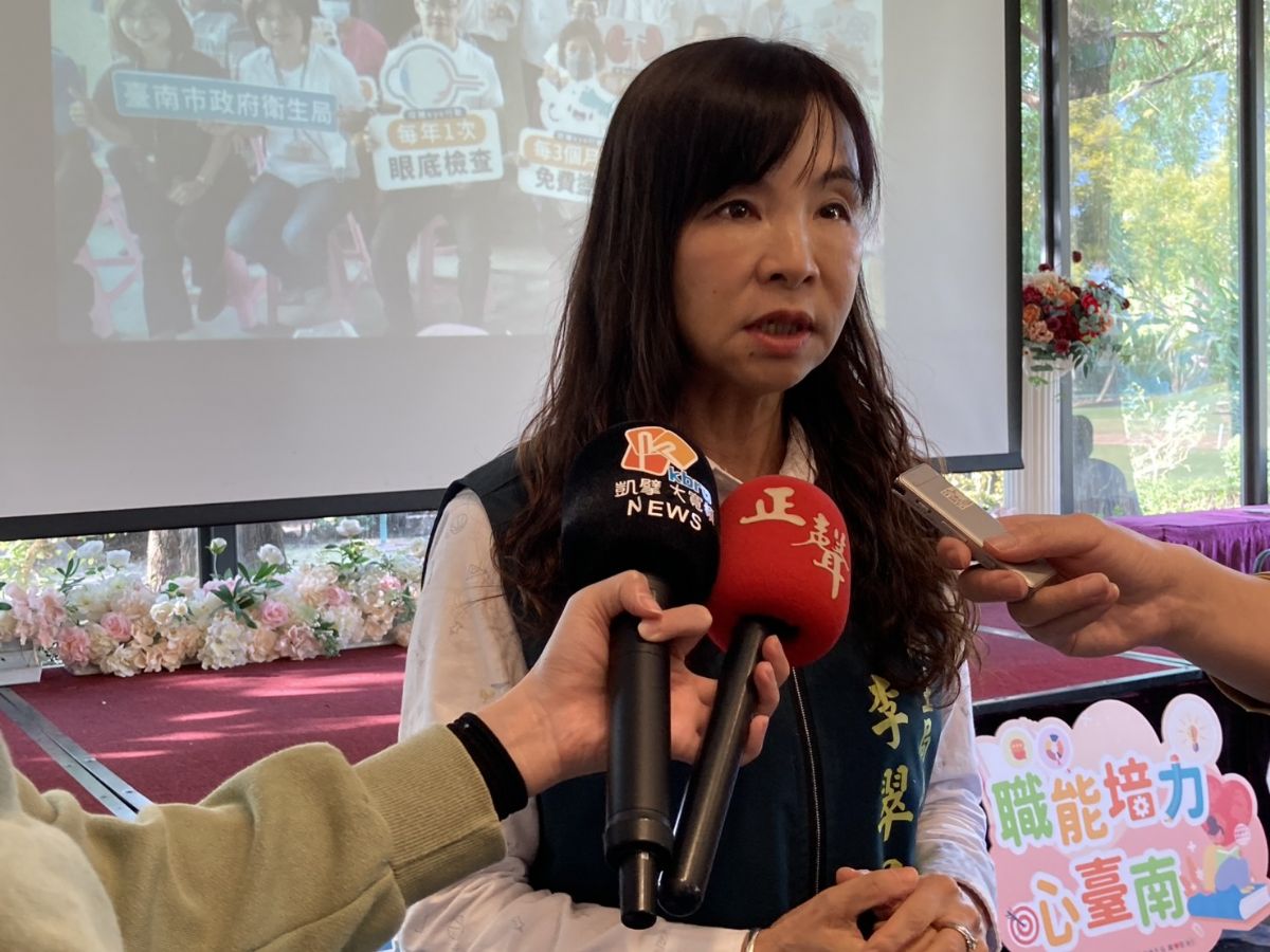 媒體採訪李翠鳳局長