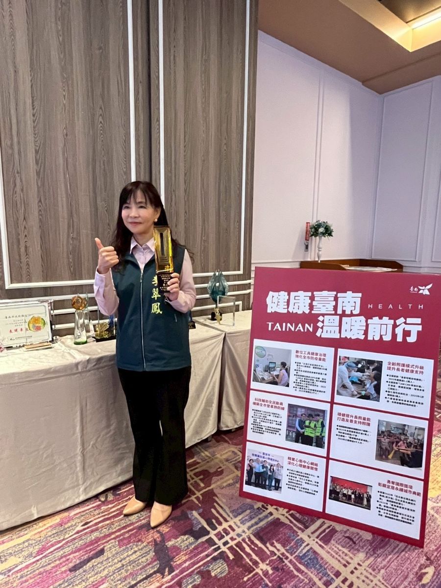 健康臺南 溫暖前行