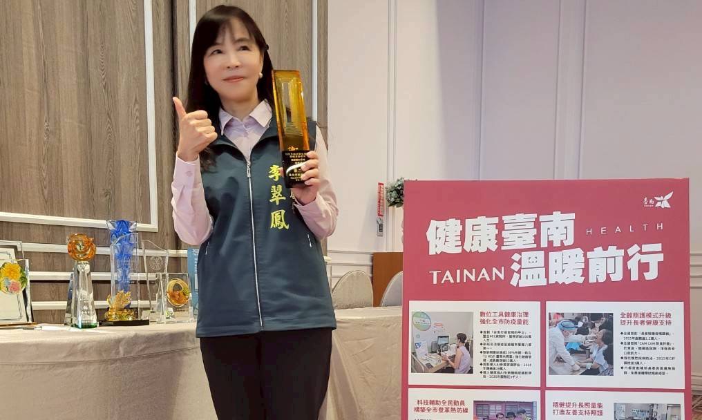 健康臺南 溫暖前行