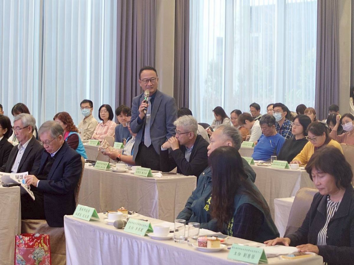 診所公會林士敦理事長指導與討論