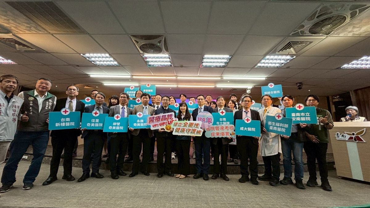 17家醫院表現優異