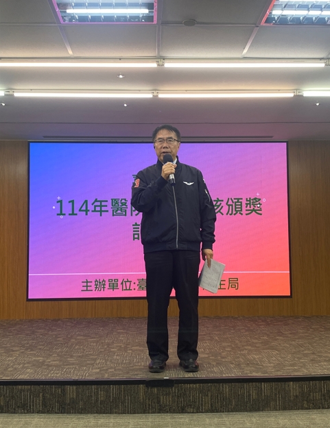 黃偉哲市長致詞