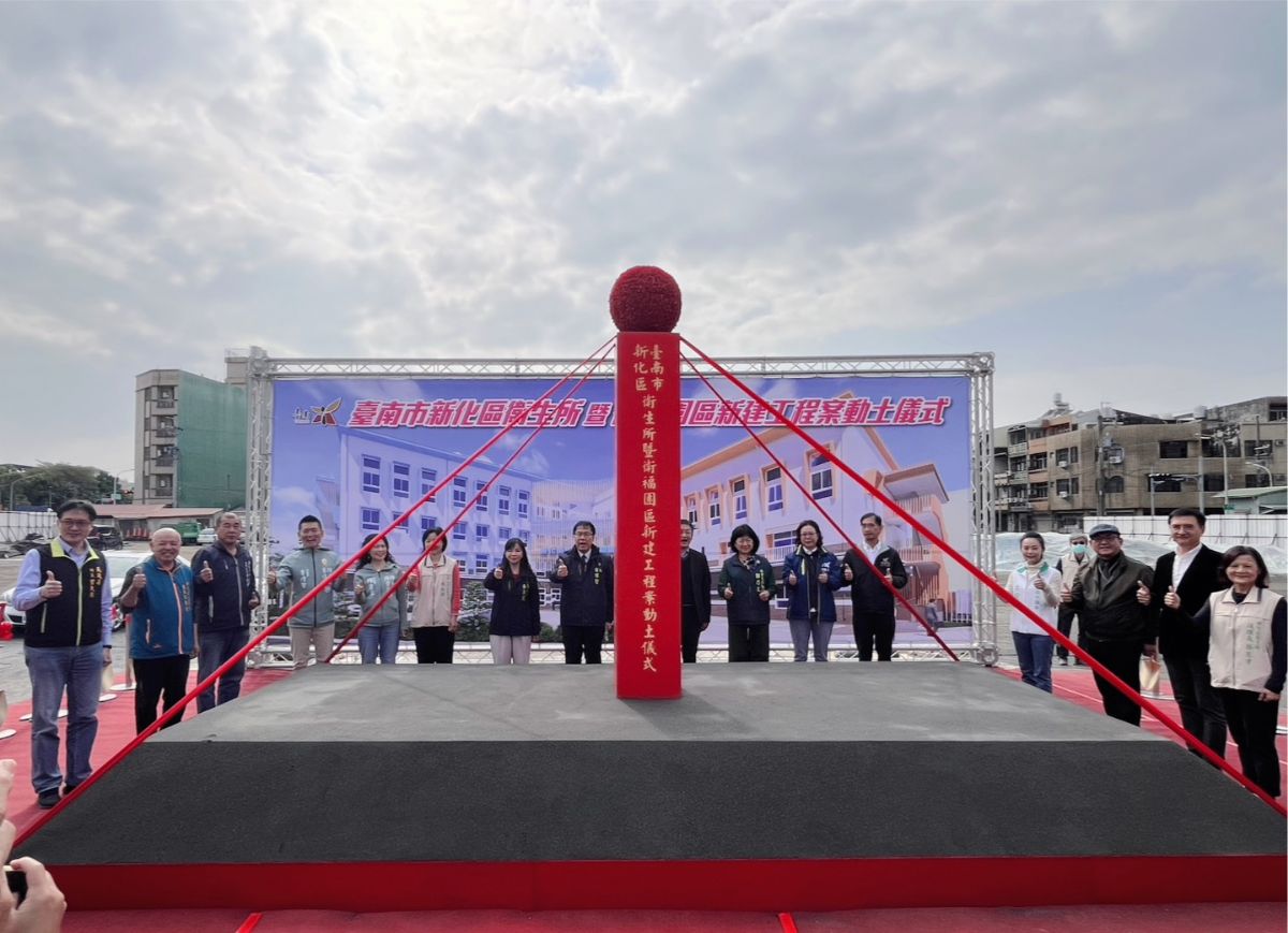 市長及來賓動土儀式及大合照1