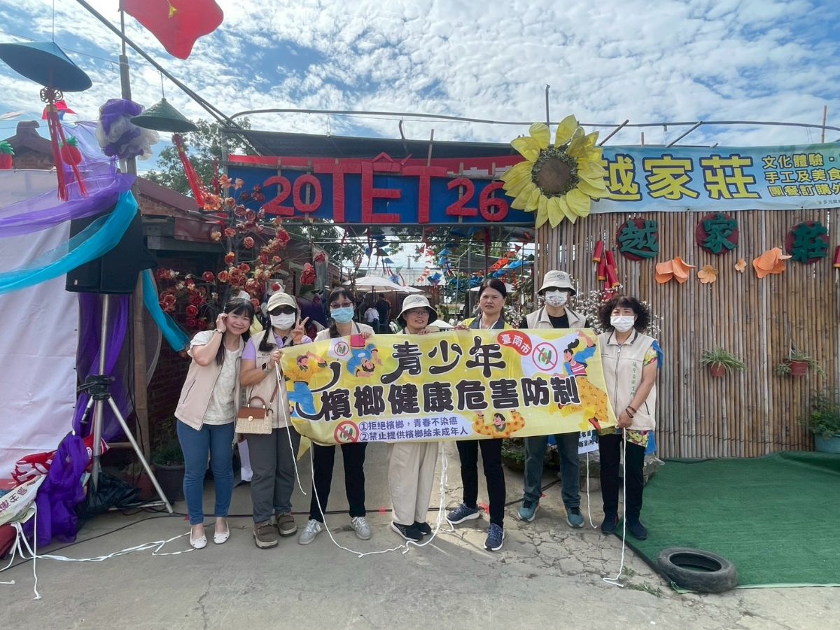 健康促進服務站 多元文化市集