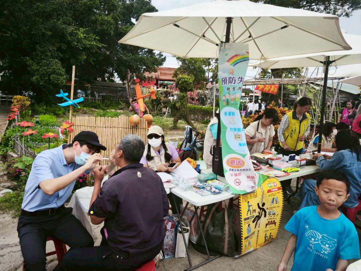 健康促進服務站 多元文化市集