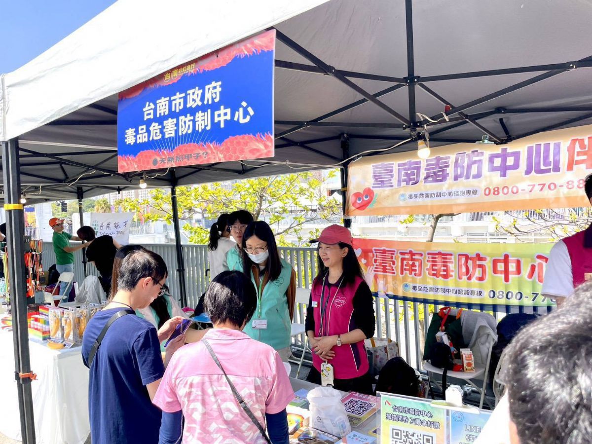 毒防中心推廣多元性別友善資源