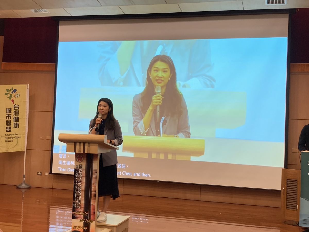 沈靜芬署長致詞