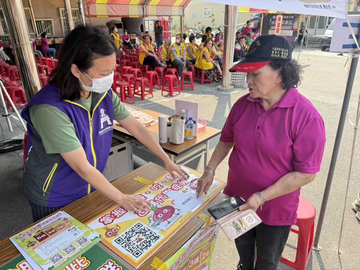 北門區衛生所帶領民眾認識代謝症候群