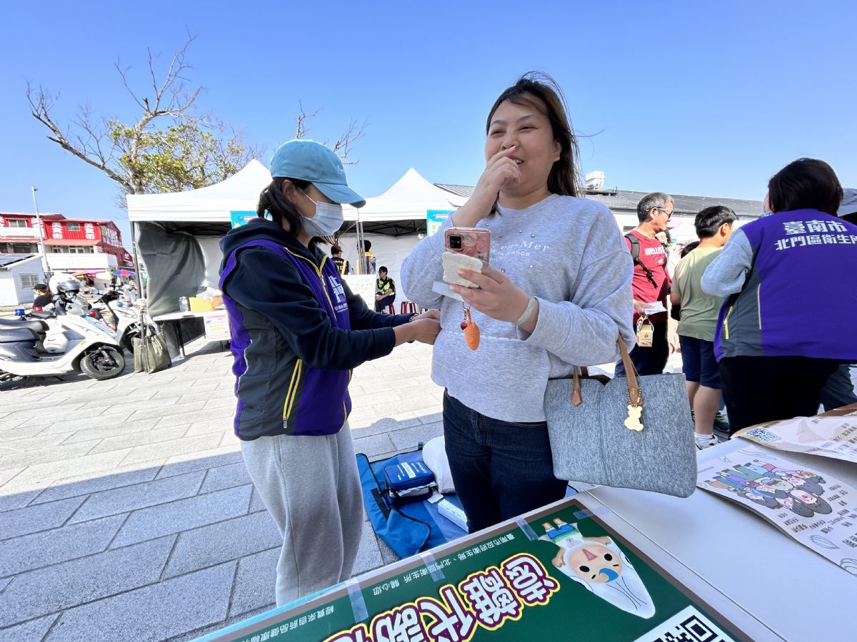 北門區衛生所提供腰圍量測教學