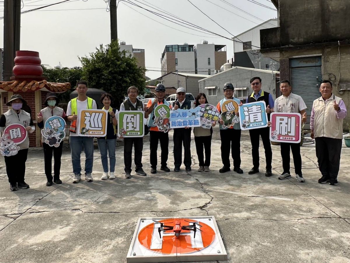 南市啟動今年首場無人機登革熱防治巡查作業-1