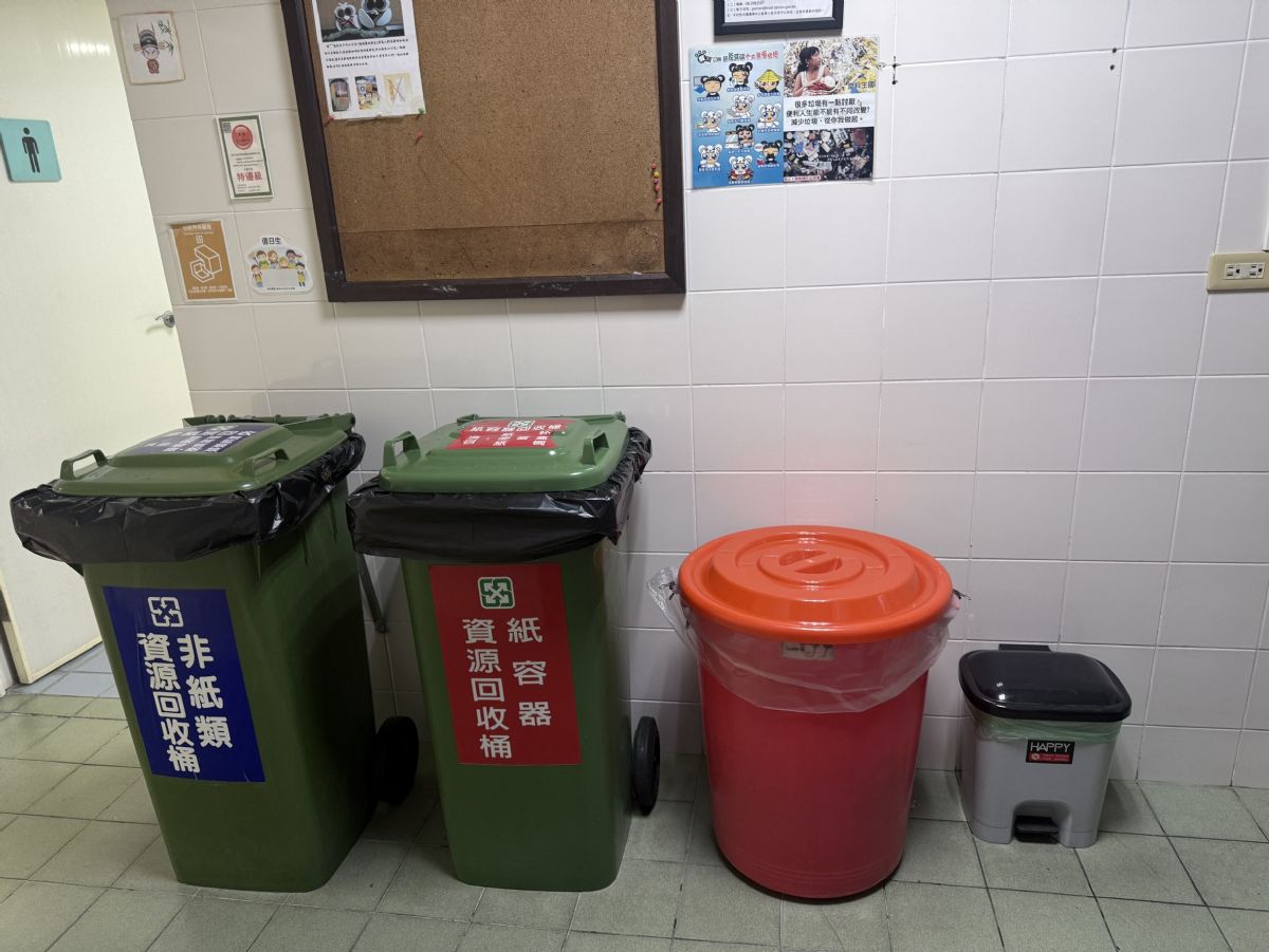 人事處-落實垃圾桶加蓋 避免鼠類孳生