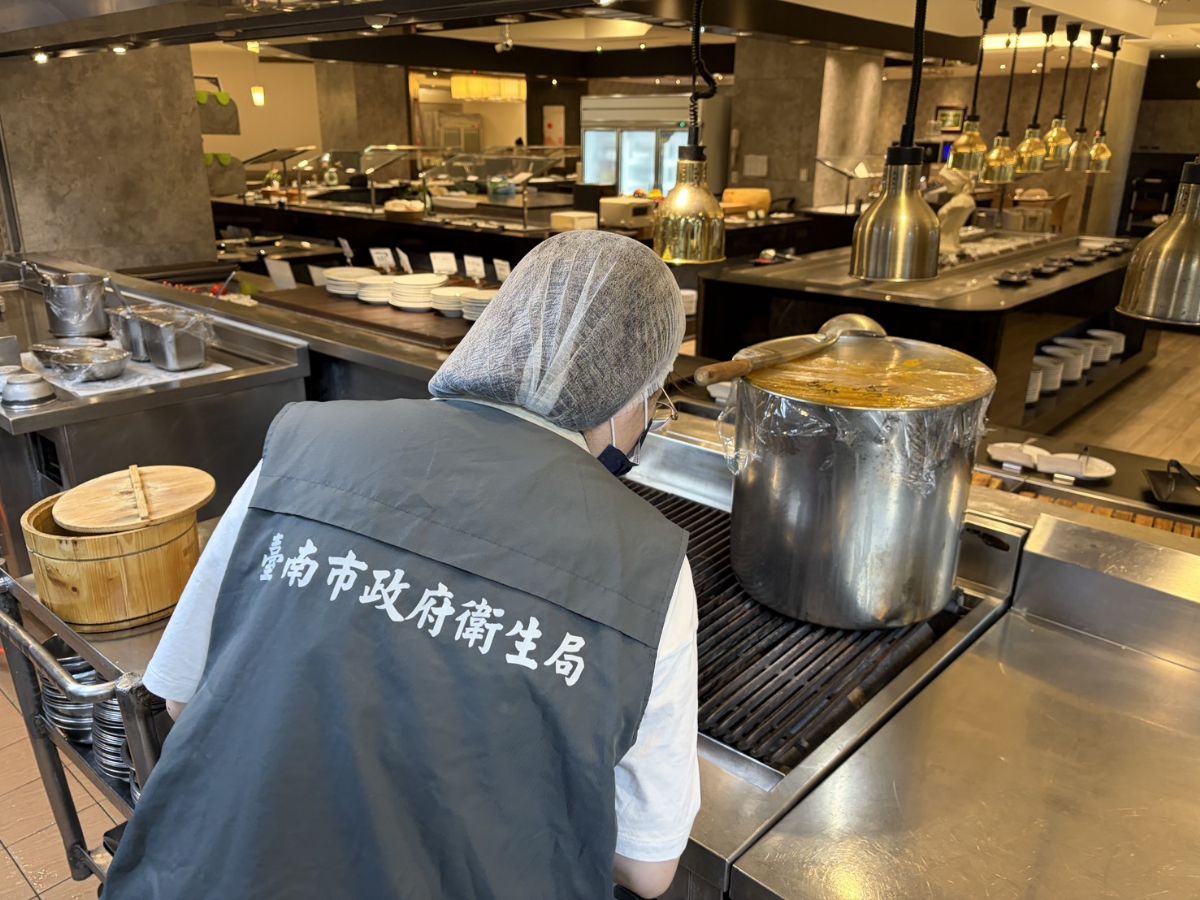 現場環境查核