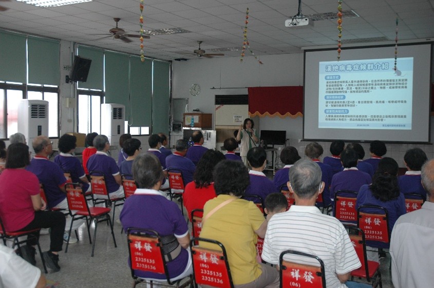 115年後壁區傳染病宣導