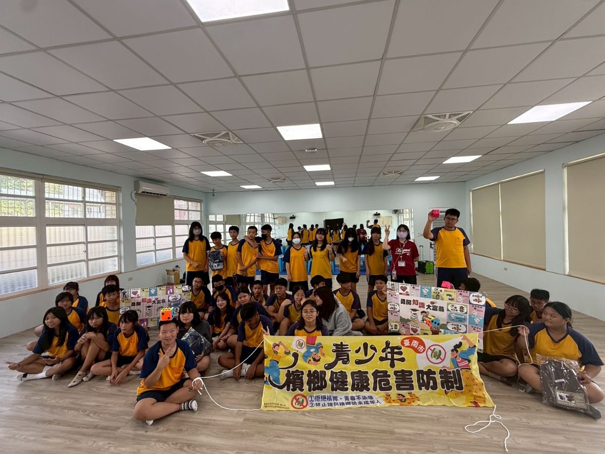 師生共同響應並打造無檳校園環境