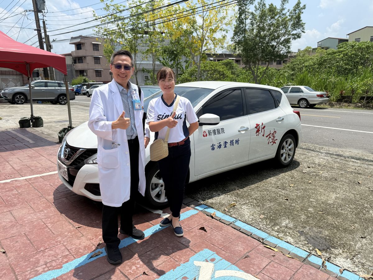 醫師團隊抵達服務據點