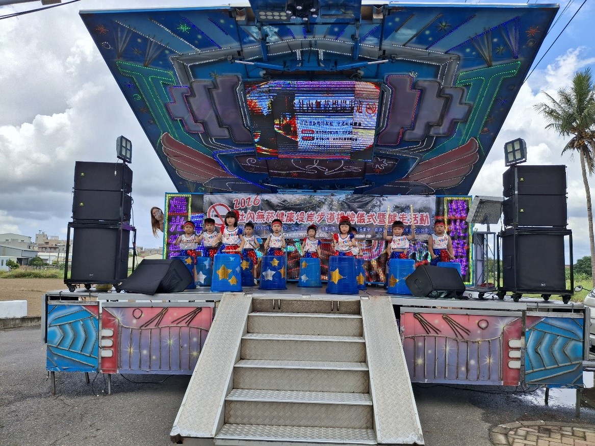 臺南市立新市幼兒園舞蹈表演