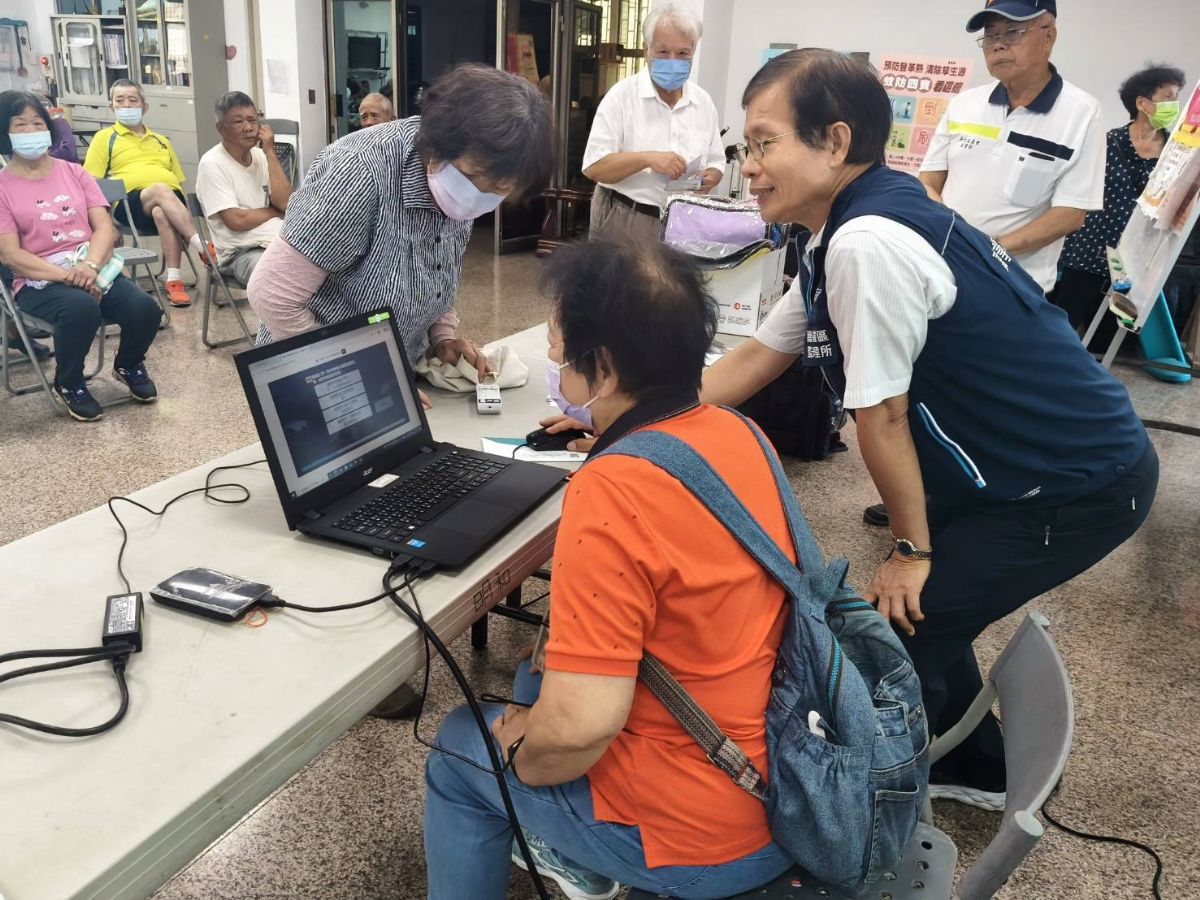 民眾操作危險感知體驗