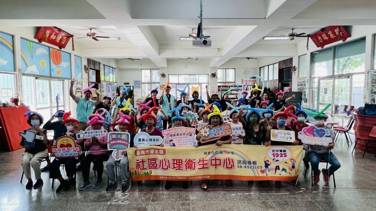 東區大智里與民眾大合影
