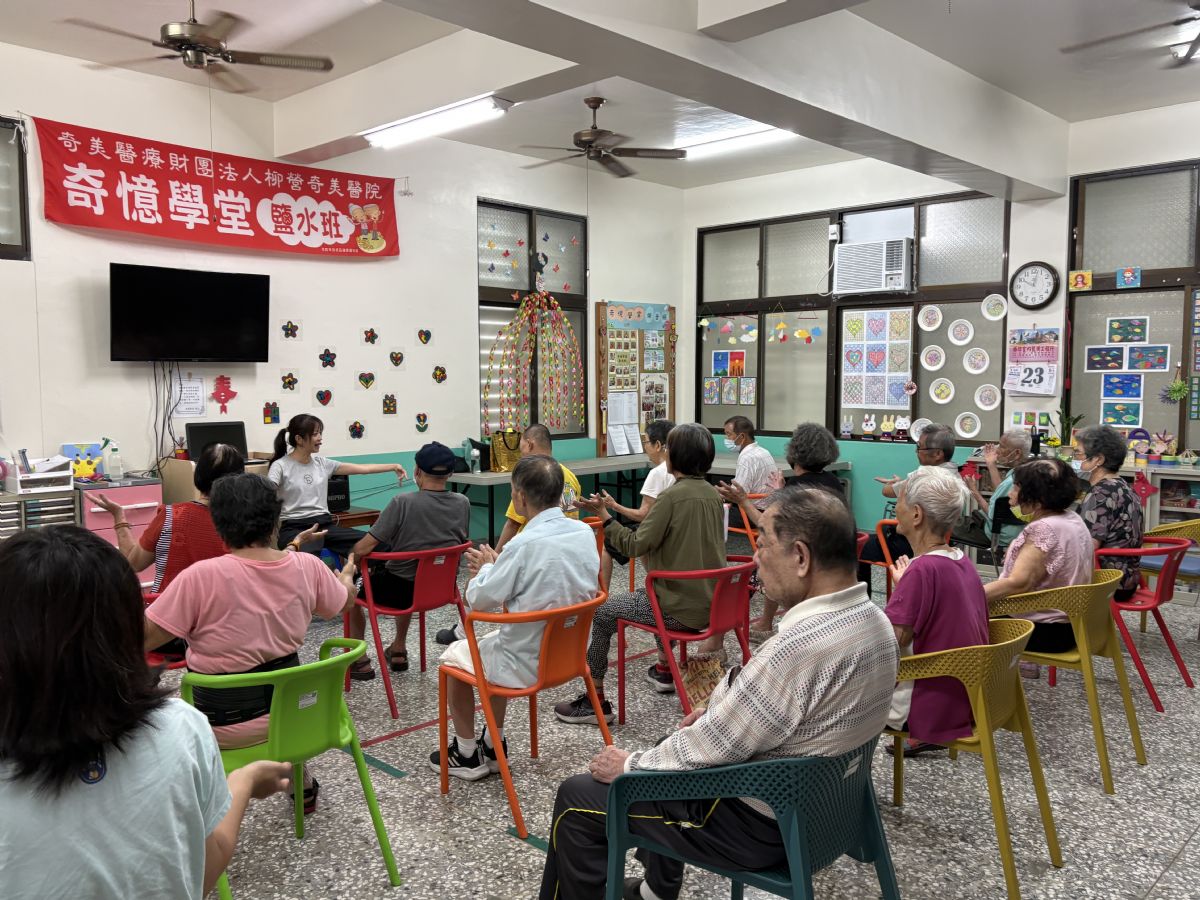 健康促進課程
