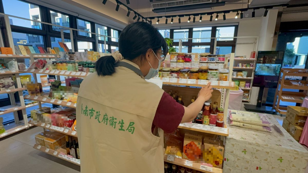 積極把關市民食安