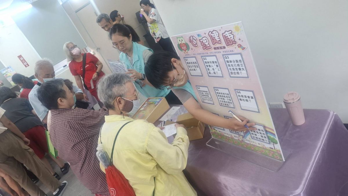呼朋喚友玩九宮格抽籤及彈珠台問答,認識精神疾病