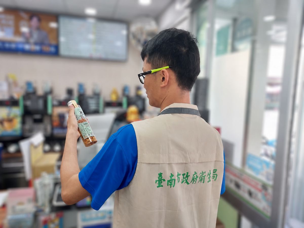 衞生局檢驗中心為市民健康把關