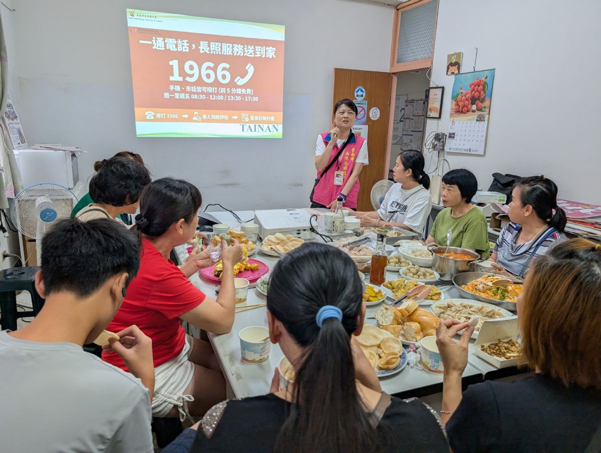 宣導1966長照專線,協助新住民家庭認識照顧資源