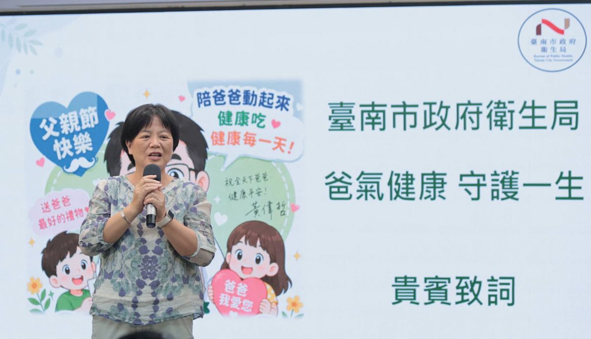 台南市營養師公會劉美媛理事長致詞.jpg