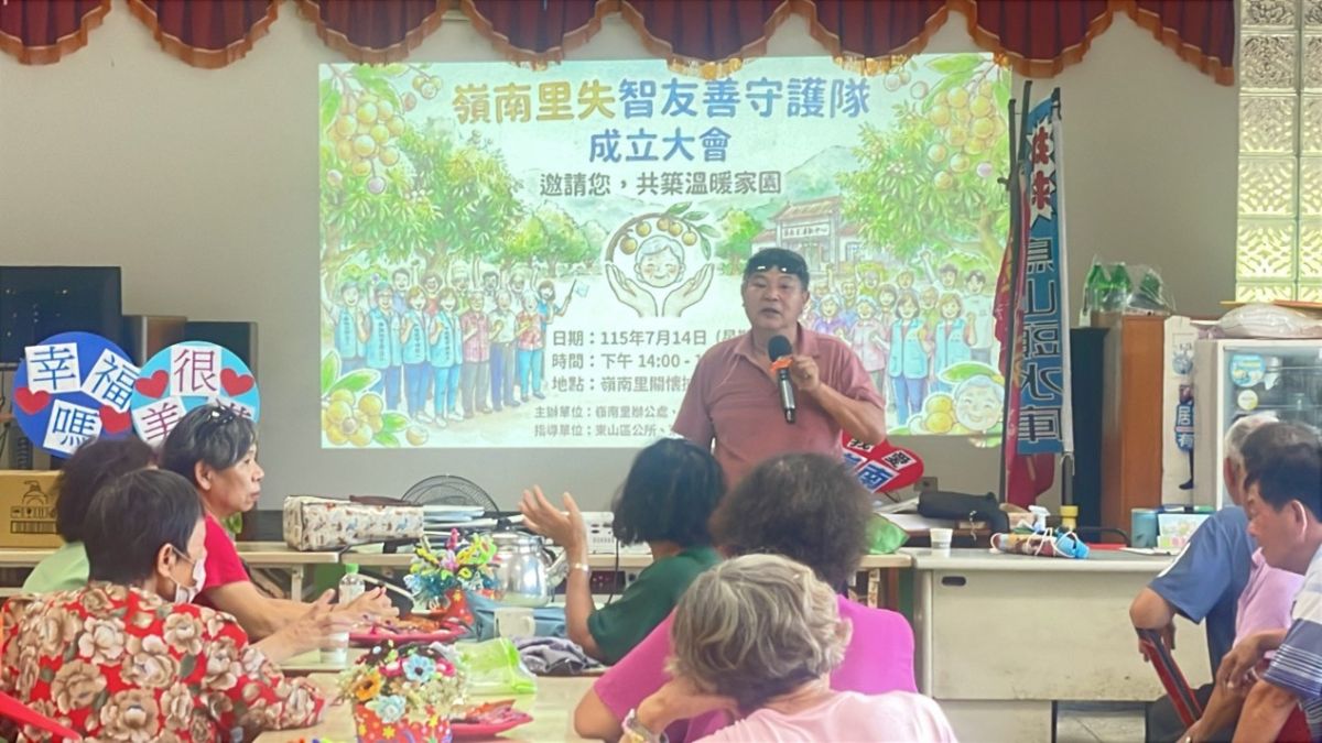 嶺南里里長分享長期關懷失智及失智高風險長者的經驗.jpg