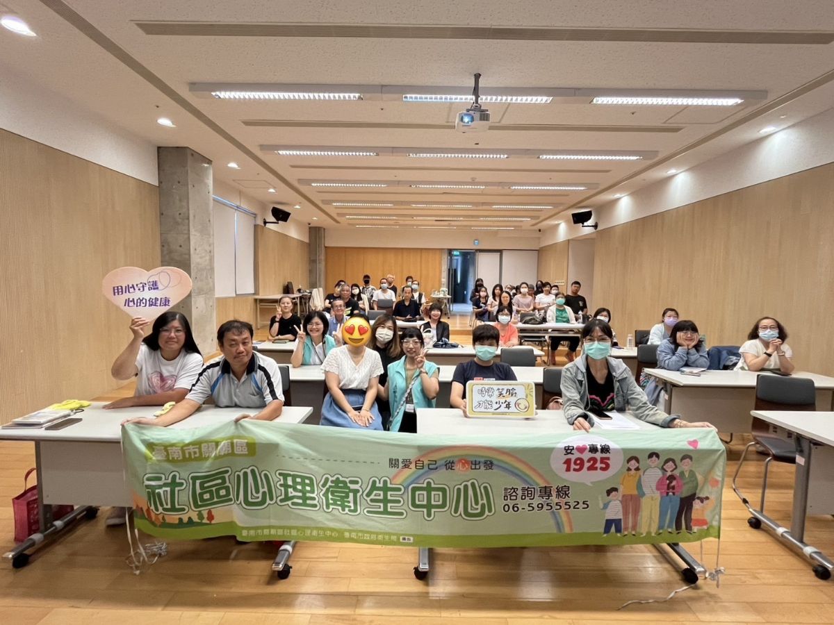 《療癒不孤單:一起談心與新》活動,與現場民眾合影。