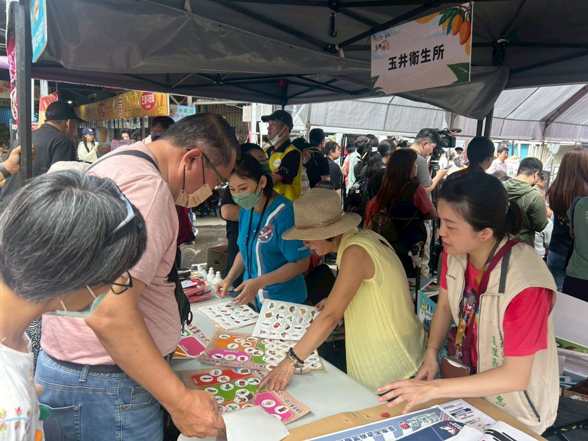芒果節六大類食物營養對對碰.jpg