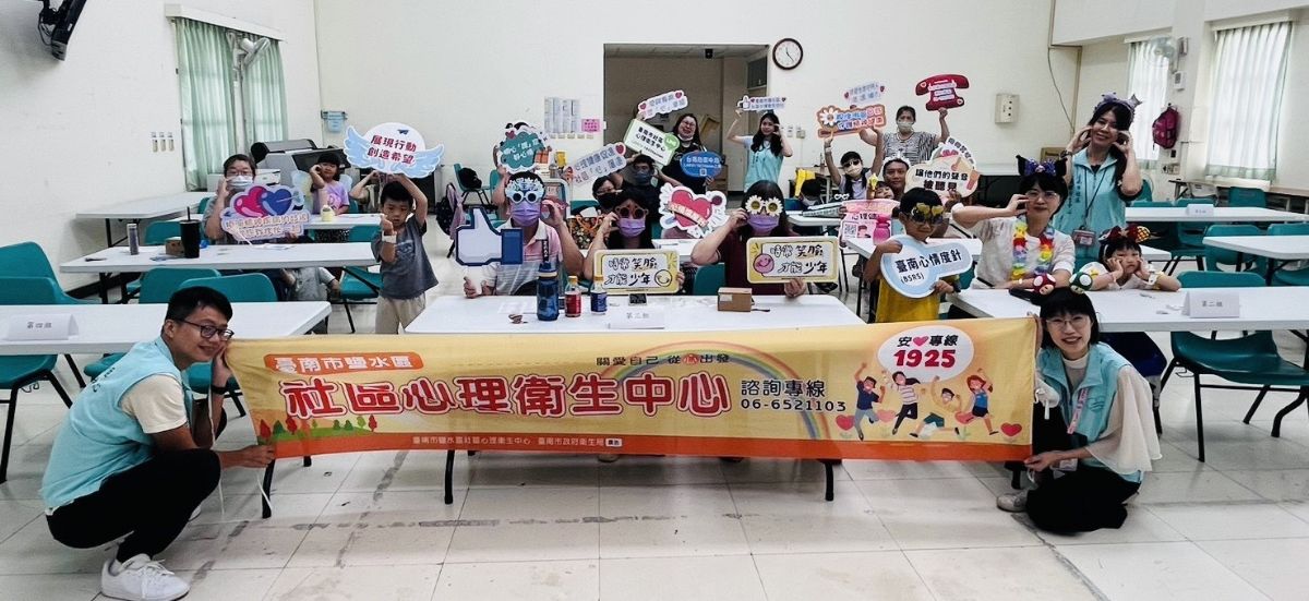 父親節前夕活動大合影留下珍貴回憶