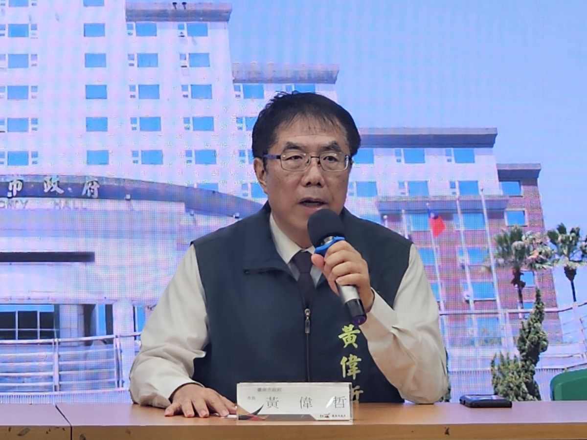 食品安全會議