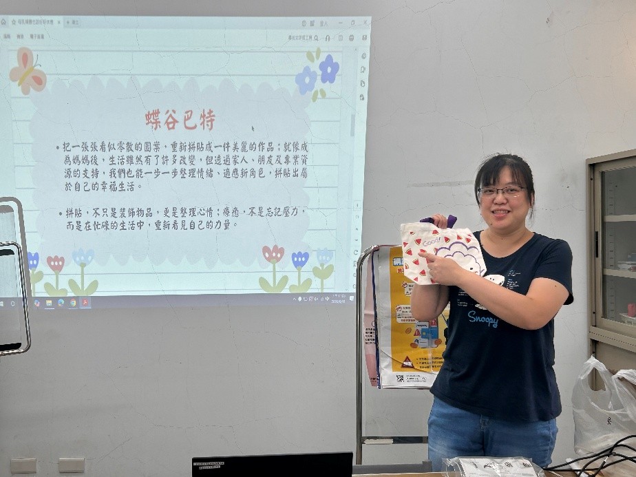 後壁衛生所蝶古巴特帆布袋DIY課程教學.jpg
