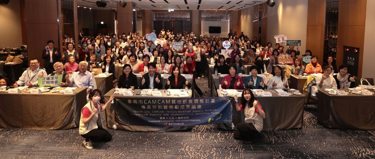 CAMCAM飲食計畫,邀請日本口腔專家演講。.jpg
