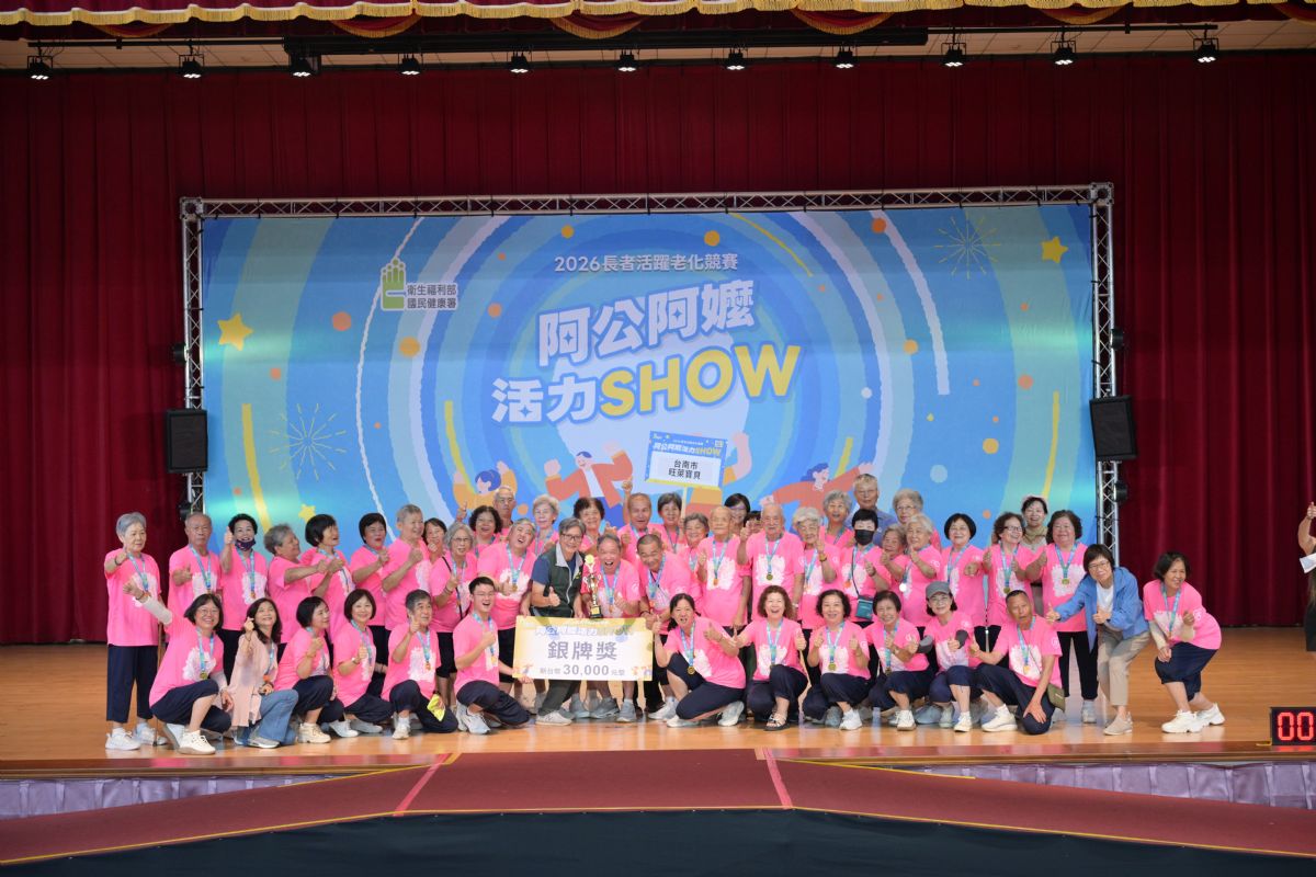 關廟旺萊寶貝挾帶常勝軍的氣勢勇奪銀牌,準備代表臺南參加總決賽.jpg